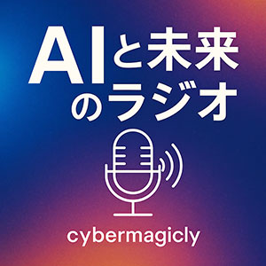 Podcast URL